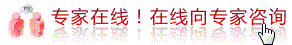 怀孕6个月打胎危险吗