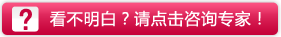 临猗哪人流好