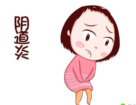 运城妇科医院