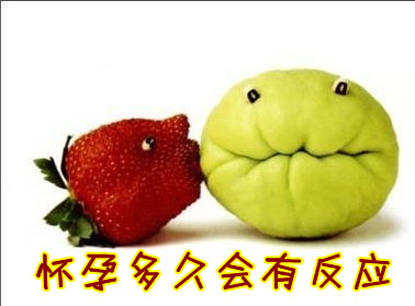 运城妇科医院