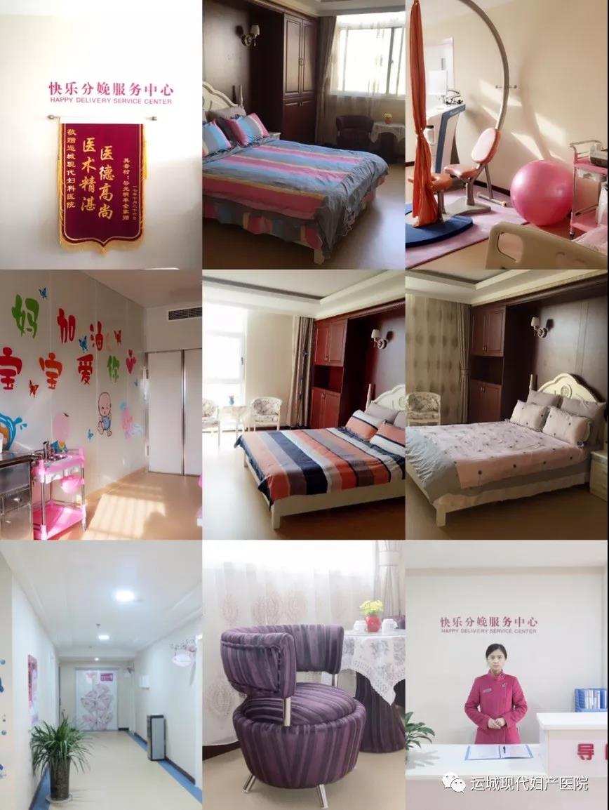 人看病，怎能众人围观？